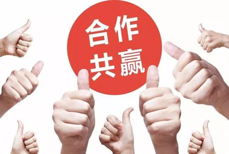 东申未来
