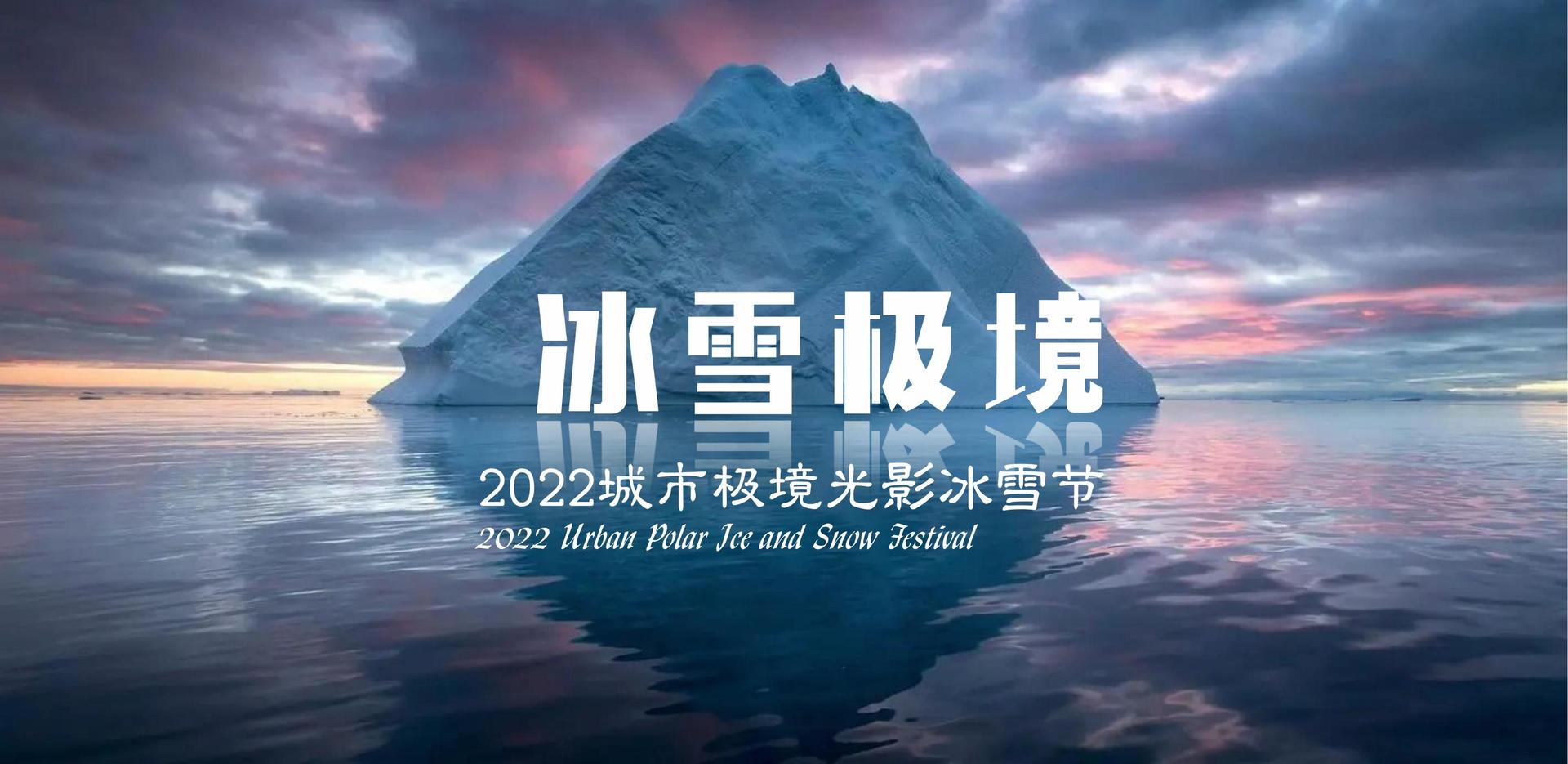 沉浸式戏剧《无声之城》